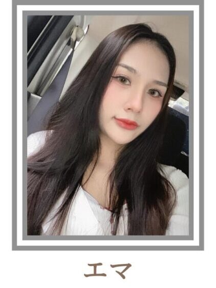 茨城県水戸市千波町のタイ古式マッサージ・カニカのスタッフエマ