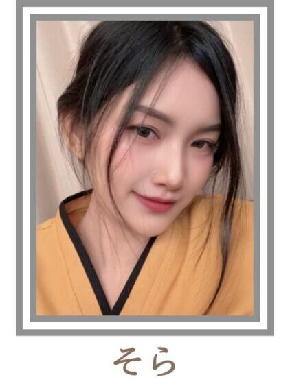 茨城県水戸市千波町のタイ古式マッサージ・カニカのスタッフそら